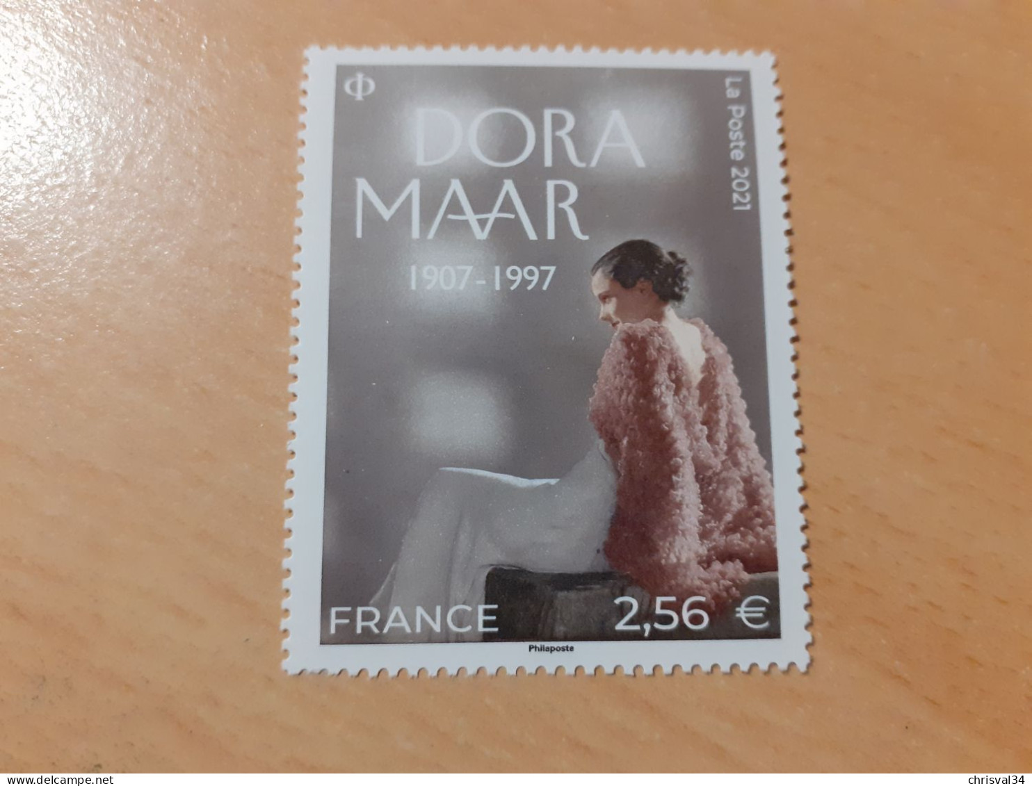 TIMBRE  DE  FRANCE   ANNÉE  2021     N  5491   NEUF  SANS  CHARNIÈRE - Unused Stamps