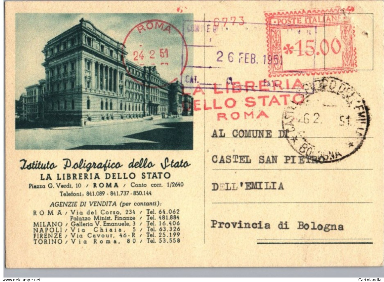 ITALIA 1958   -   Annullo Meccanico Rosso (EMA) Libreria Dello Stato Roma - Machines à Affranchir (EMA)