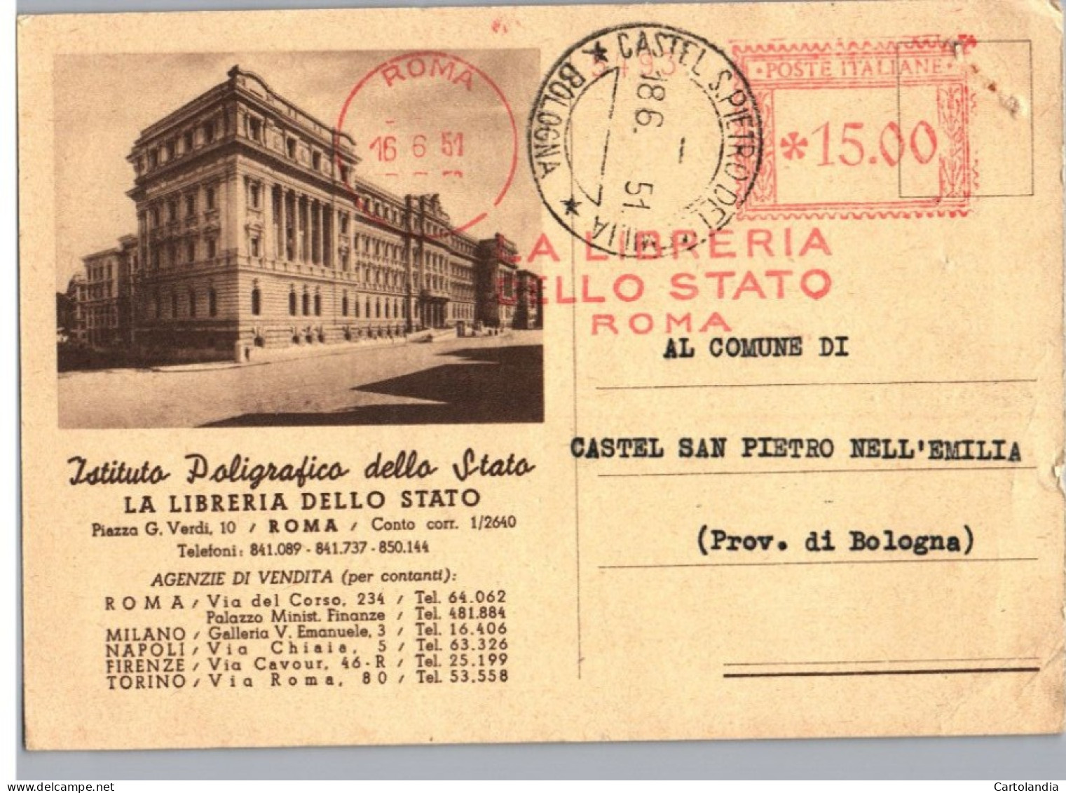 ITALIA 1958   -   Annullo Meccanico Rosso (EMA) Libreria Dello Stato Roma - Frankeermachines (EMA)