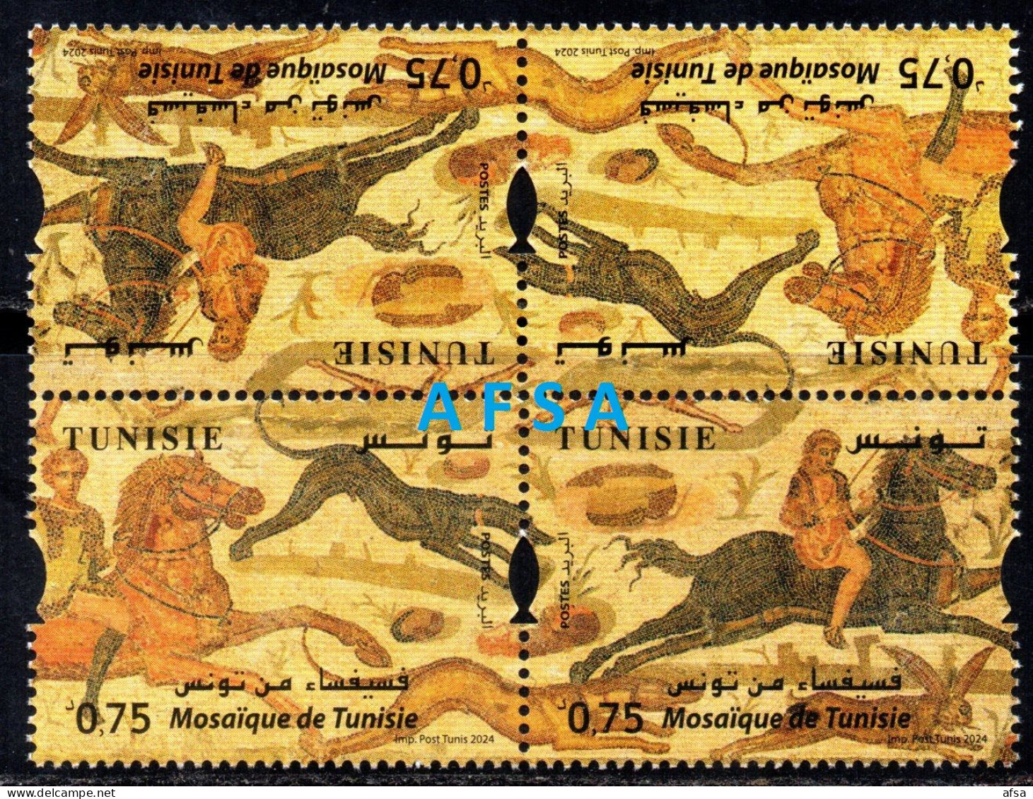 2024-Mosaïques De Tunisie (variété) //2024-Mosaics From Tunisia (variety) - Arqueología