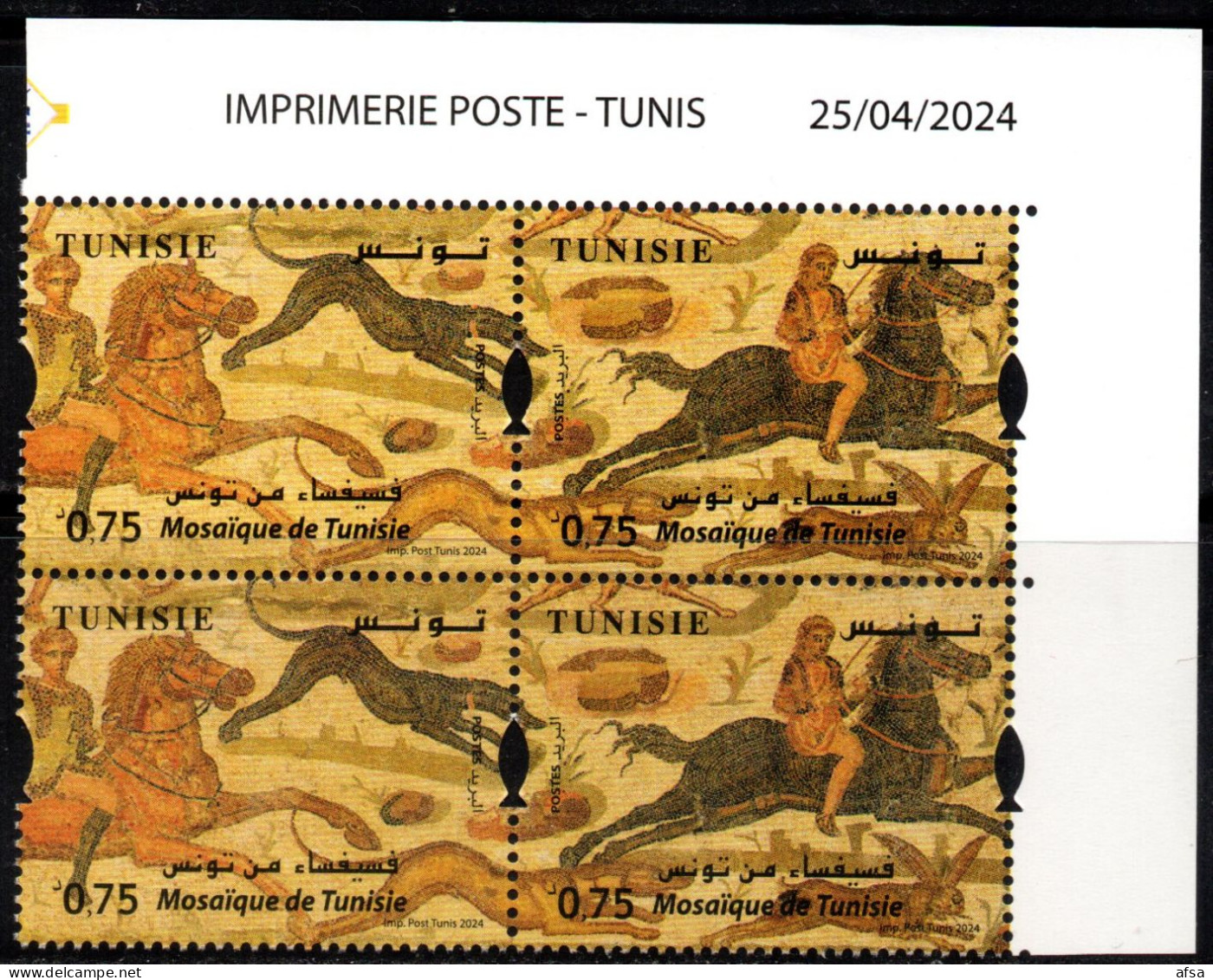 2024-Mosaïques De Tunisie (coin Daté) //2024-Mosaics From Tunisia (dated Corner) - Archéologie