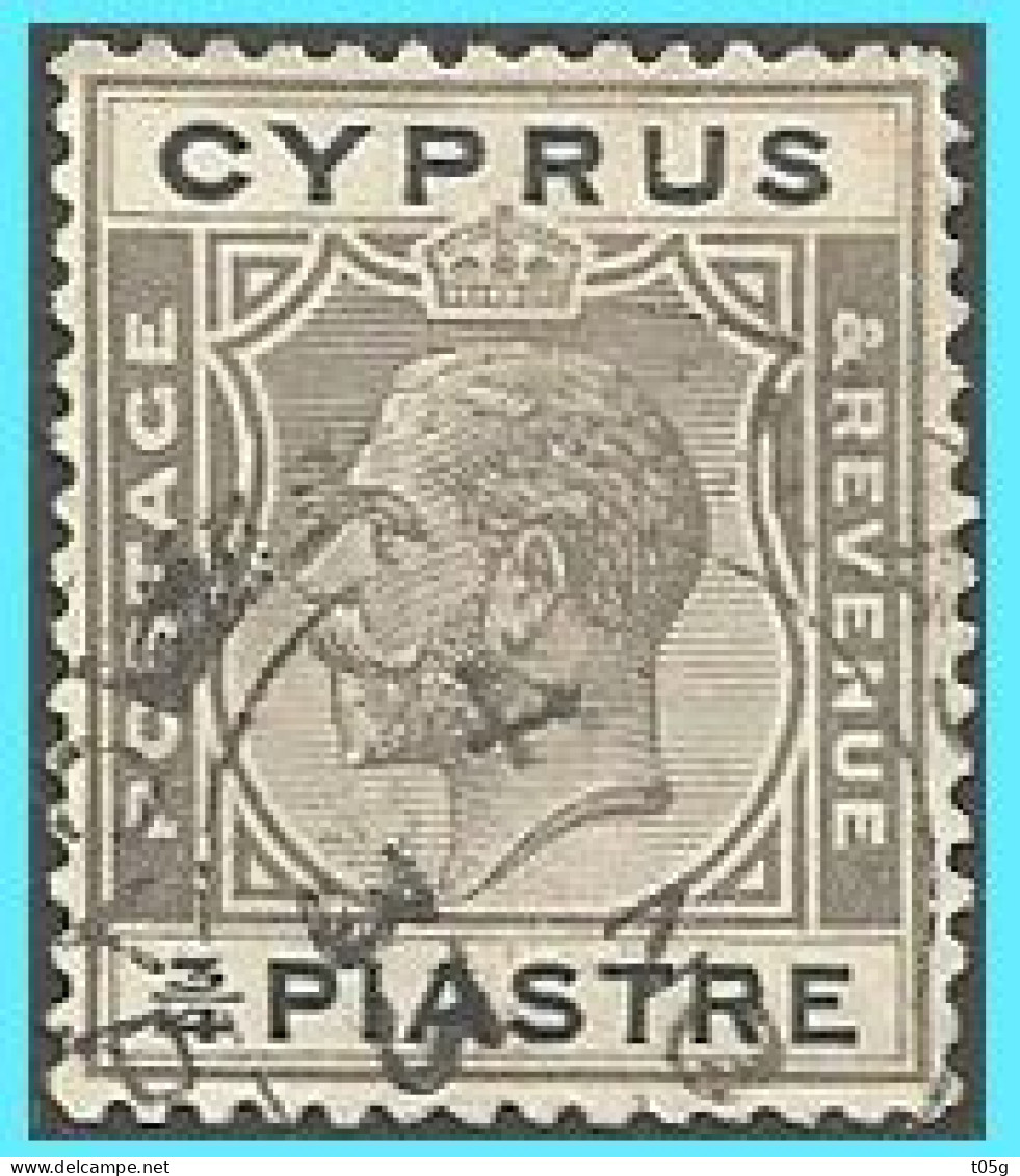 CYPRUS- GREECE- GRECE- HELLAS 1924-1928: 3/4pifrom set  Used - Oblitérés