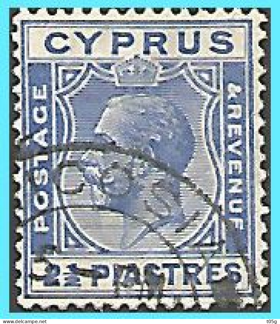 CYPRUS- GREECE- GRECE- HELLAS 1924-28: 2 1/2pi From set  Used - Used Stamps
