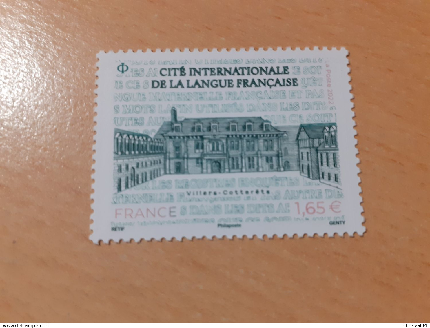TIMBRE  DE  FRANCE   ANNÉE  2022     N  5565   NEUF  SANS  CHARNIÈRE - Unused Stamps