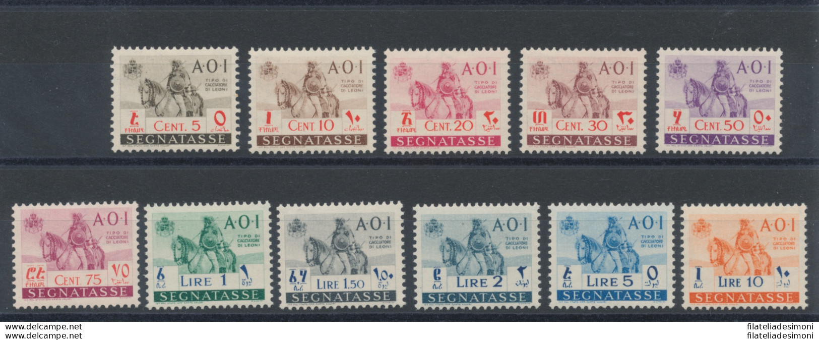 1942 AFRICA ORIENTALE ITALIANA, Tasse 14/24 , MNH** Ben Centrati - Italian Eastern Africa