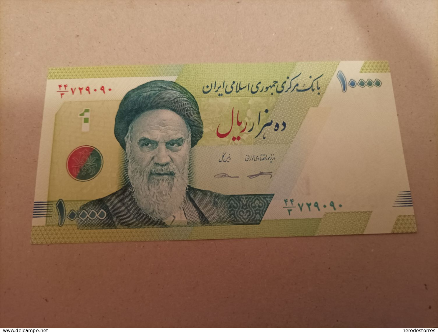 Billete Irán, 10000 Rials, Año 2018, UNC - Irán