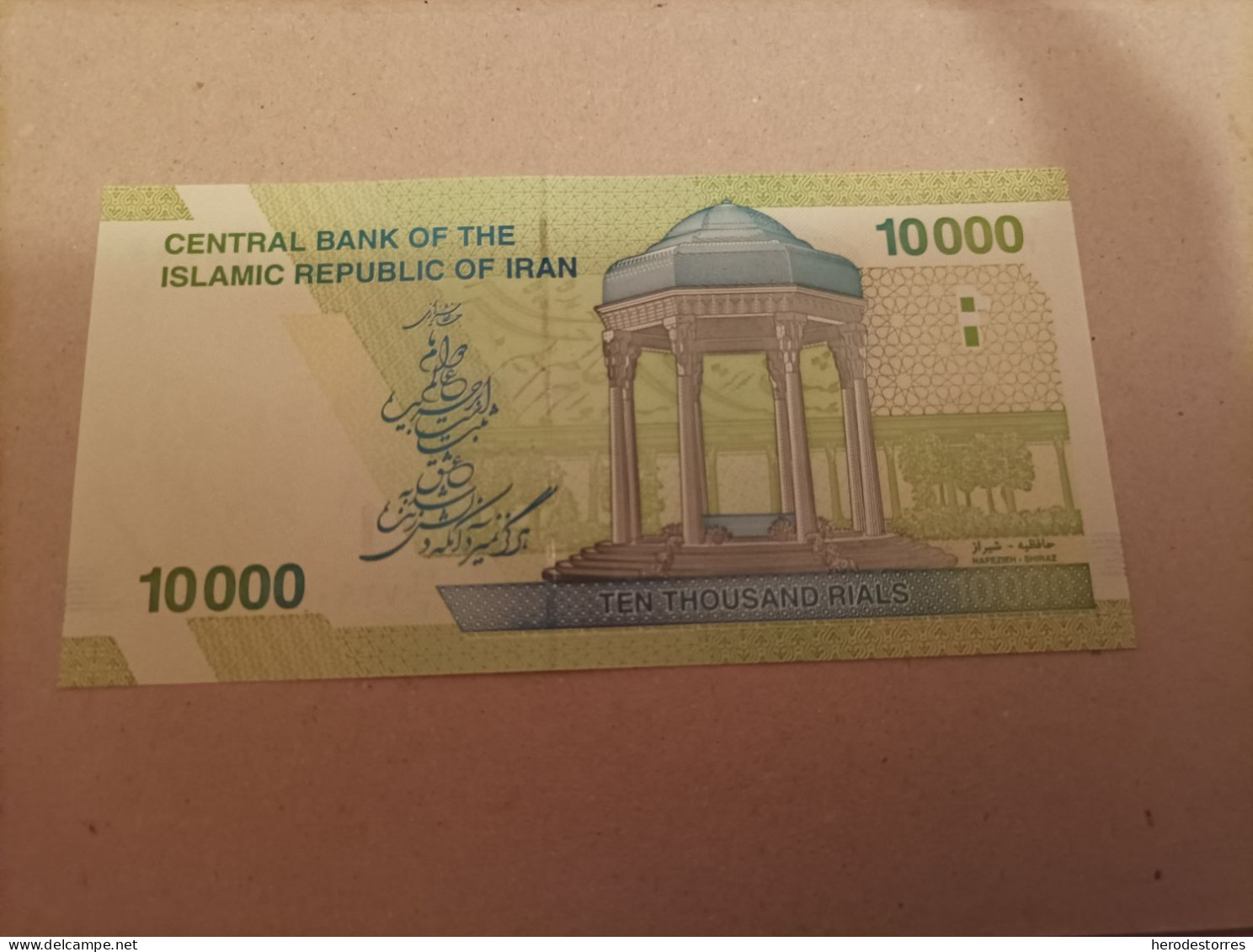 Billete Irán, 10000 Rials, Año 2018, UNC - Iran