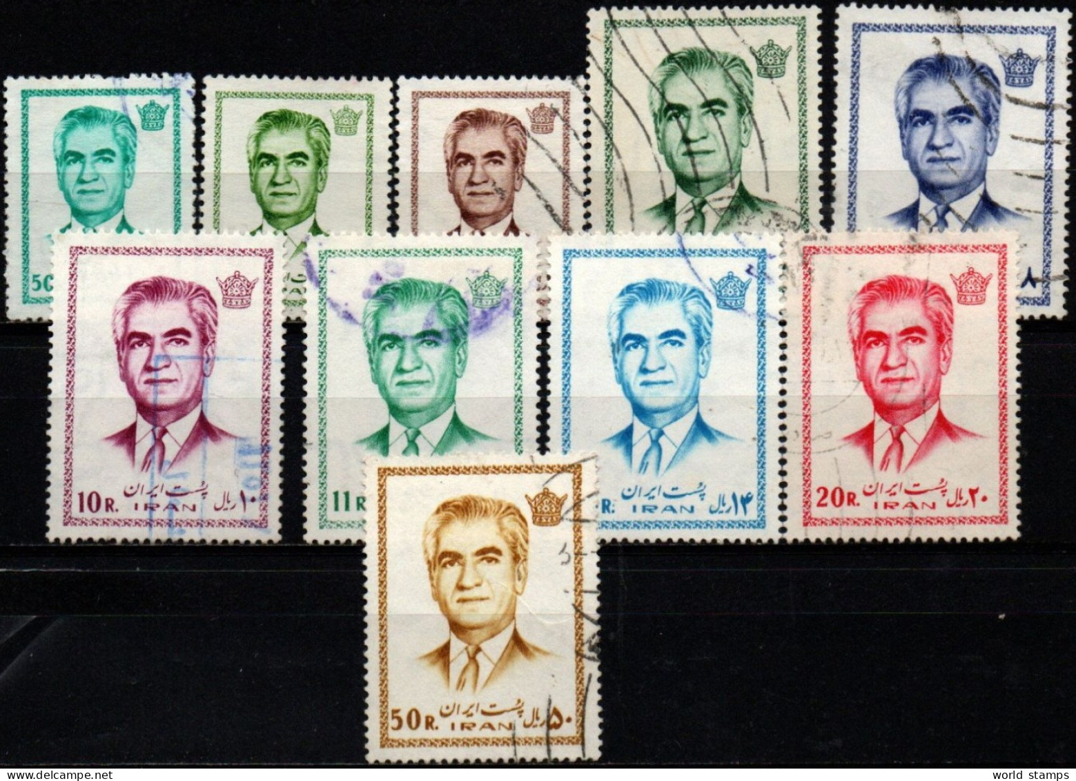 IRAN 1971 O - Irán