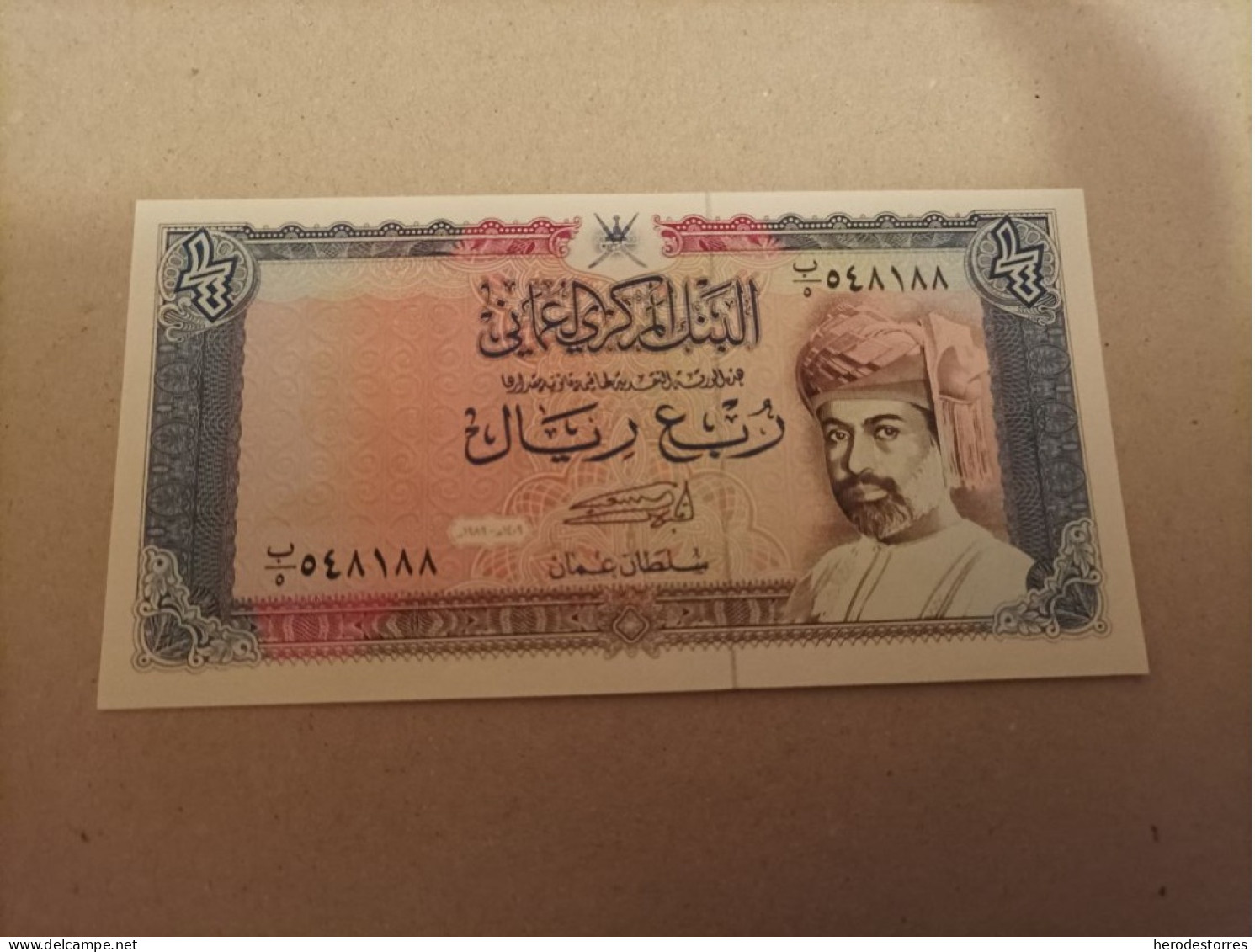 Billete Oman 1/4 Rial, Año 1989, UNC - Oman