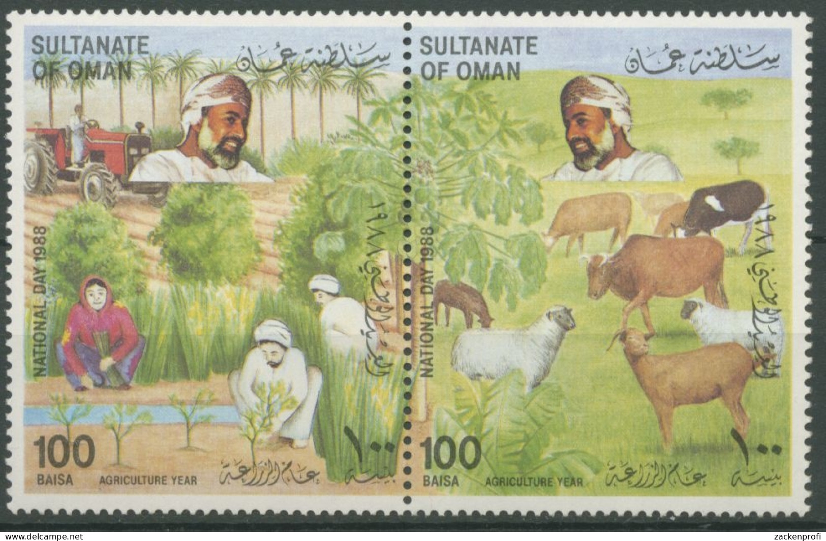 Oman 1988 Nationalfeiertag Landwirtschaft Nutztiere 328/29 ZD Postfrisch - Omán