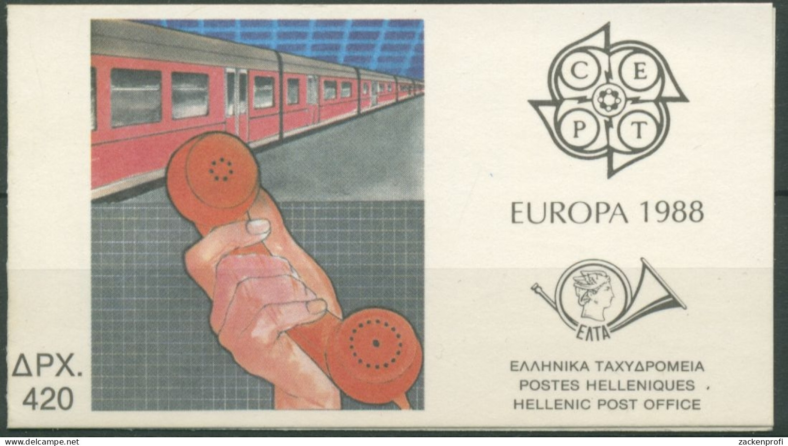 Griechenland 1988 EUROPA: Kommunikation, Transport MH 8 Postfrisch (C30873) - Cuadernillos