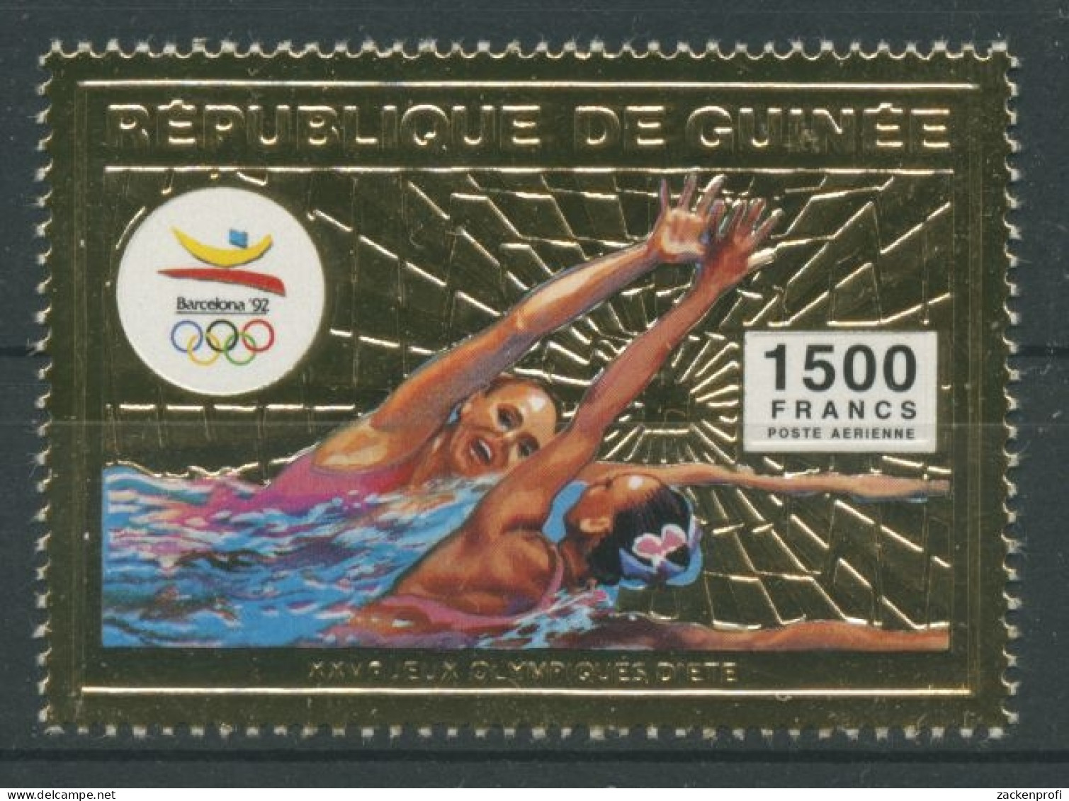 Guinea 1992 Olympische Spiele Barcelona Synchronschwimmen 1376 A Postfrisch - Guinee (1958-...)