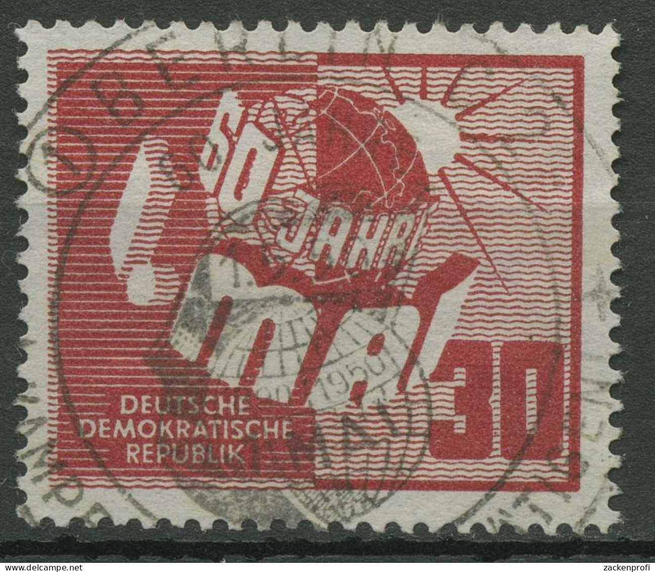 DDR 1950 60 Jahre Tag Der Arbeit 250 TOP-ESST-Stempel - Gebraucht