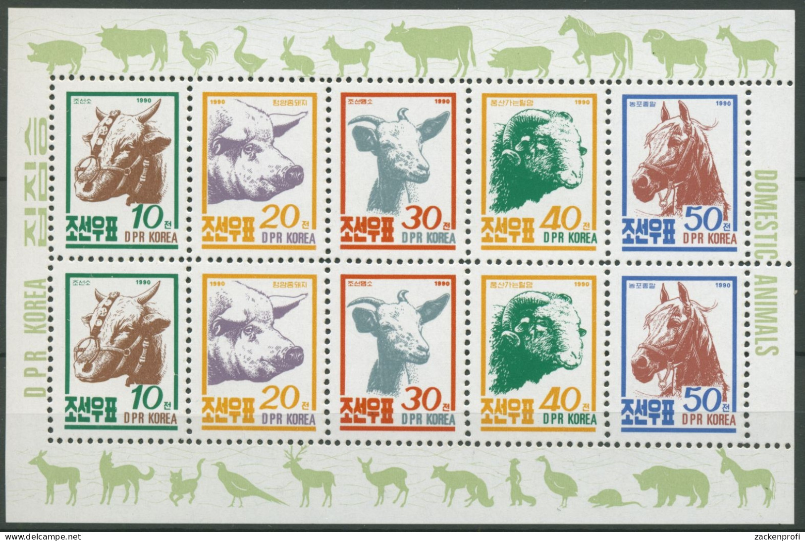 Korea (Nord) 1990 Haustiere: Ochse, Schwein, Pferd 3143/47 K Postfrisch (C74763) - Korea (Noord)