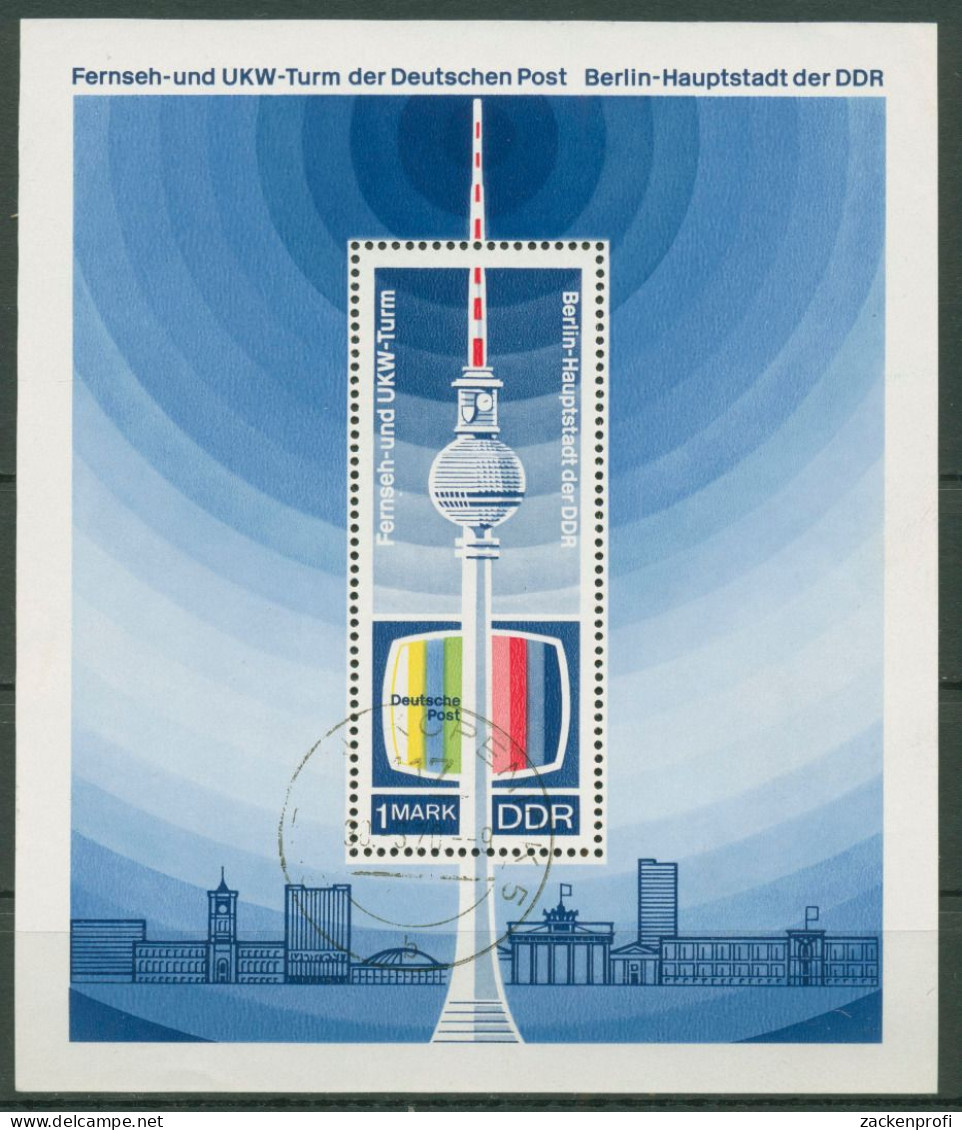 DDR 1969 Fernsehturm Berlin Block 30 Gestempelt (C96735) - Andere & Zonder Classificatie