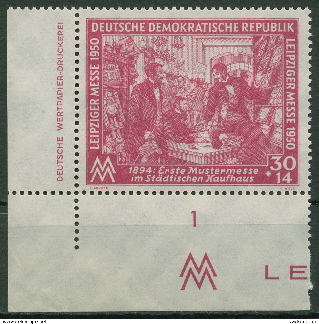 DDR 1950 Leipz. Messe Ecke Mit Druckerzeichen 249 DZ Postfrisch - Unused Stamps