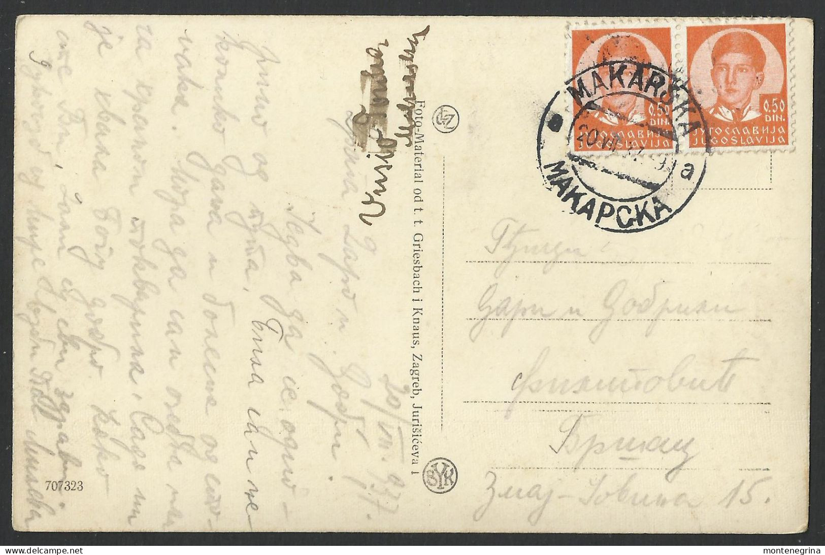 CROATIA MAKARSKA - Panorama - Old 1937 Postcard (see Sales Conditions) 010161 - Croatia