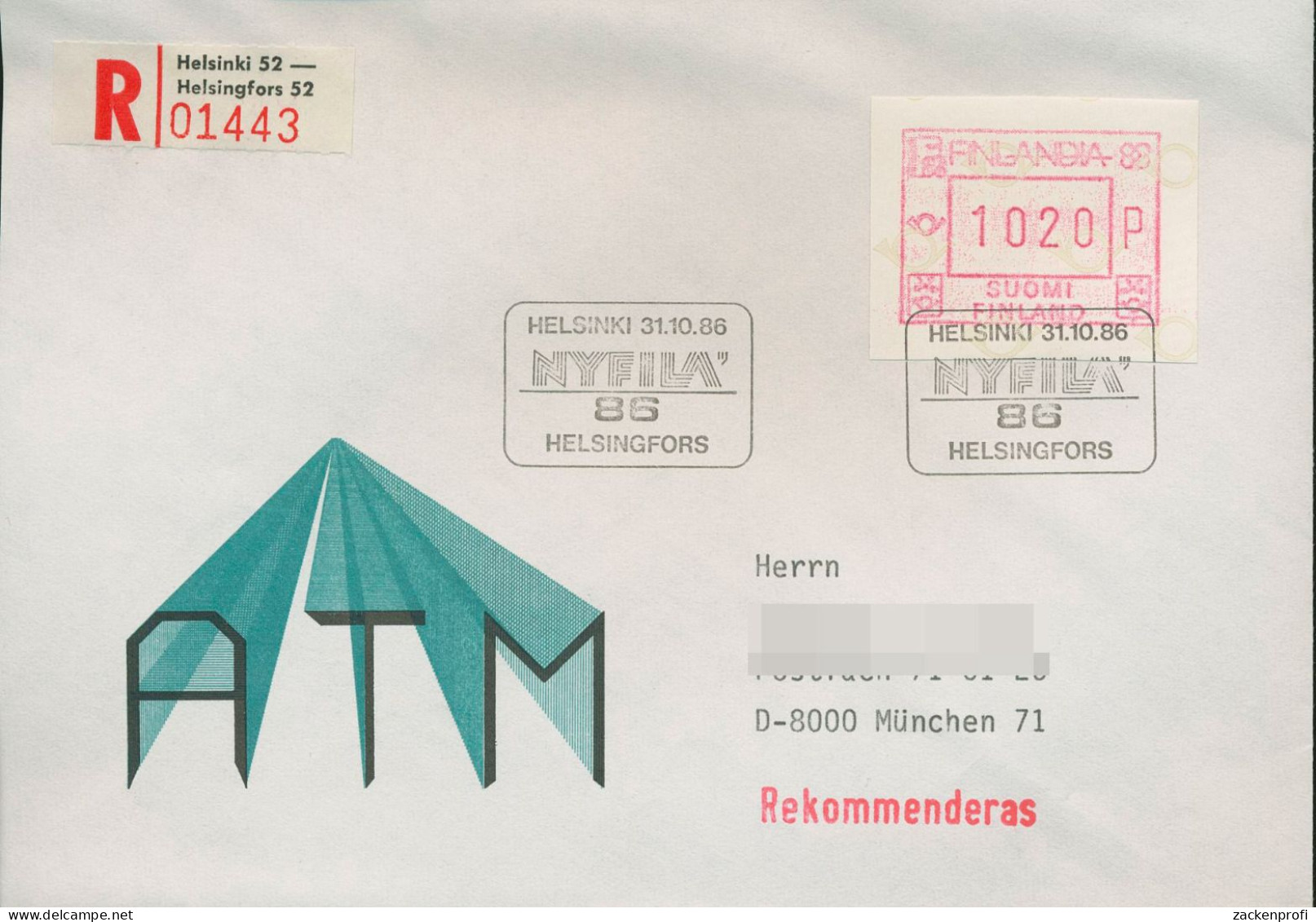 Finnland ATM 1986 FINLANDIA '88 ATM 2.1 FDC, Einschreiben (X80563) - Viñetas De Franqueo [ATM]