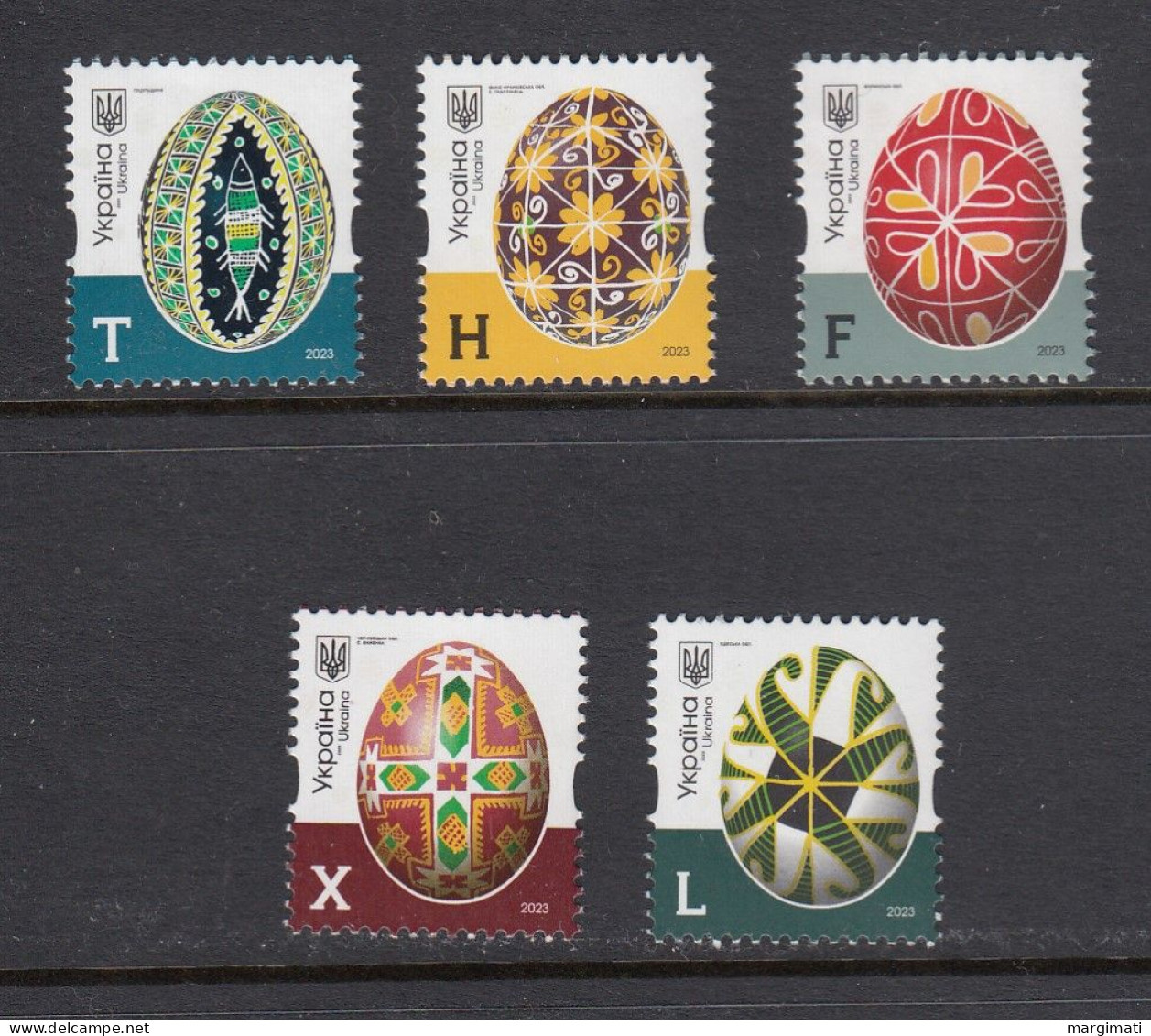 Ukraine 2023. Definitives - Pysanky Decorated Eggs. 5 W. MNH ** - Ucrania