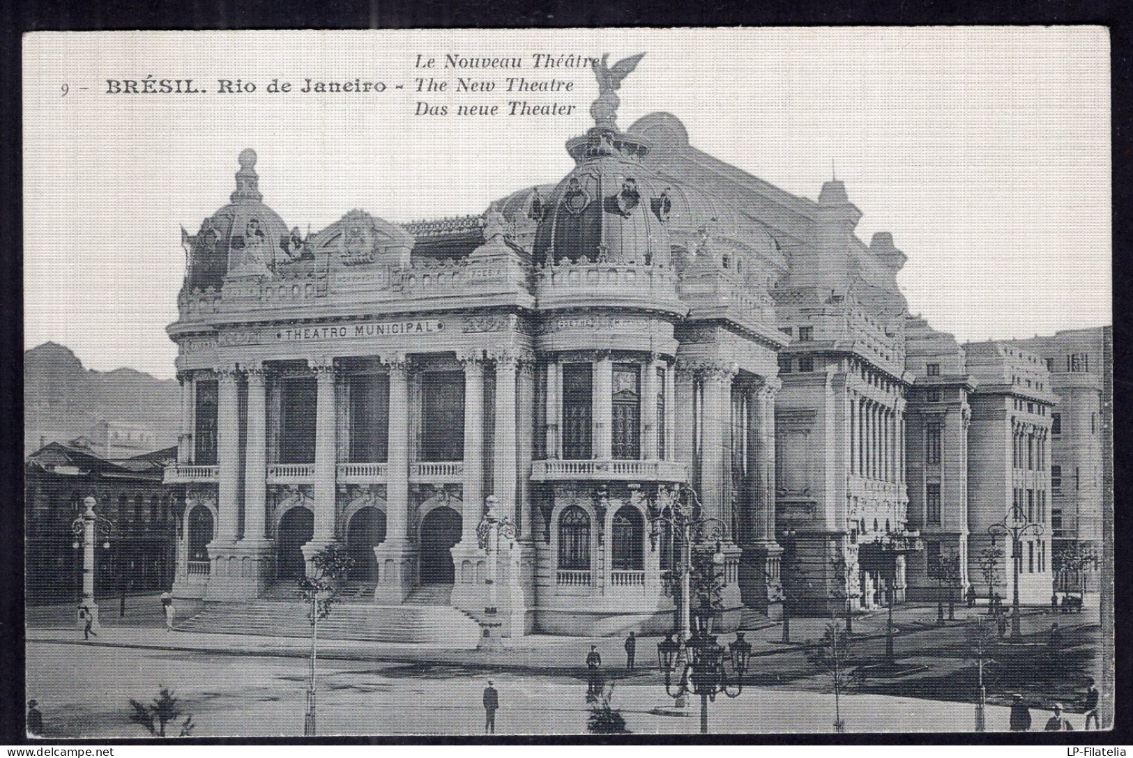 Brasil - Rio De Janeiro - The New Theatre - Rio De Janeiro