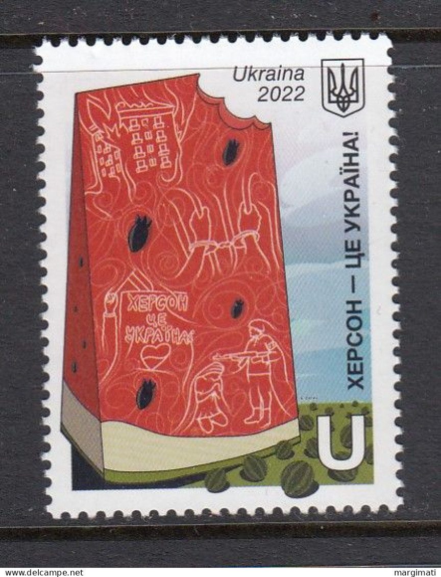 Ukraine 2022. Liberation Of Kherson. MNH ** - Ucrania