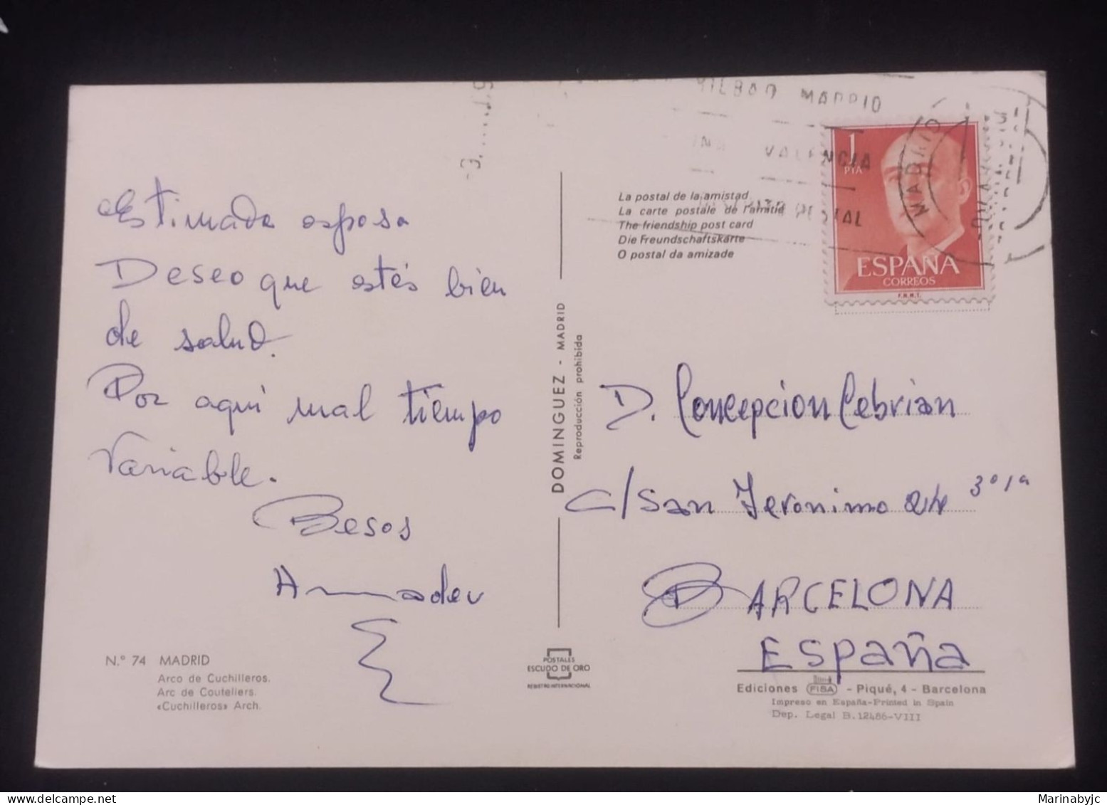 D)1955, SPAIN, POSTCARD CIRCULATED IN SPAIN, WITH STAMP, BASIC SERIES, FORGIVENESS, GENERAL FRANCO, XF - Other & Unclassified