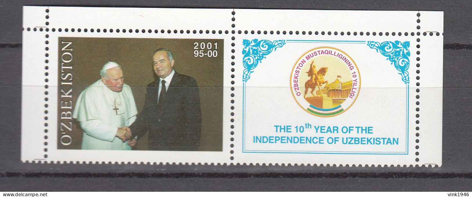 Uzbekistan 2001,1V,pope,independence,MNH/Postfris(A5004)) - Autres & Non Classés