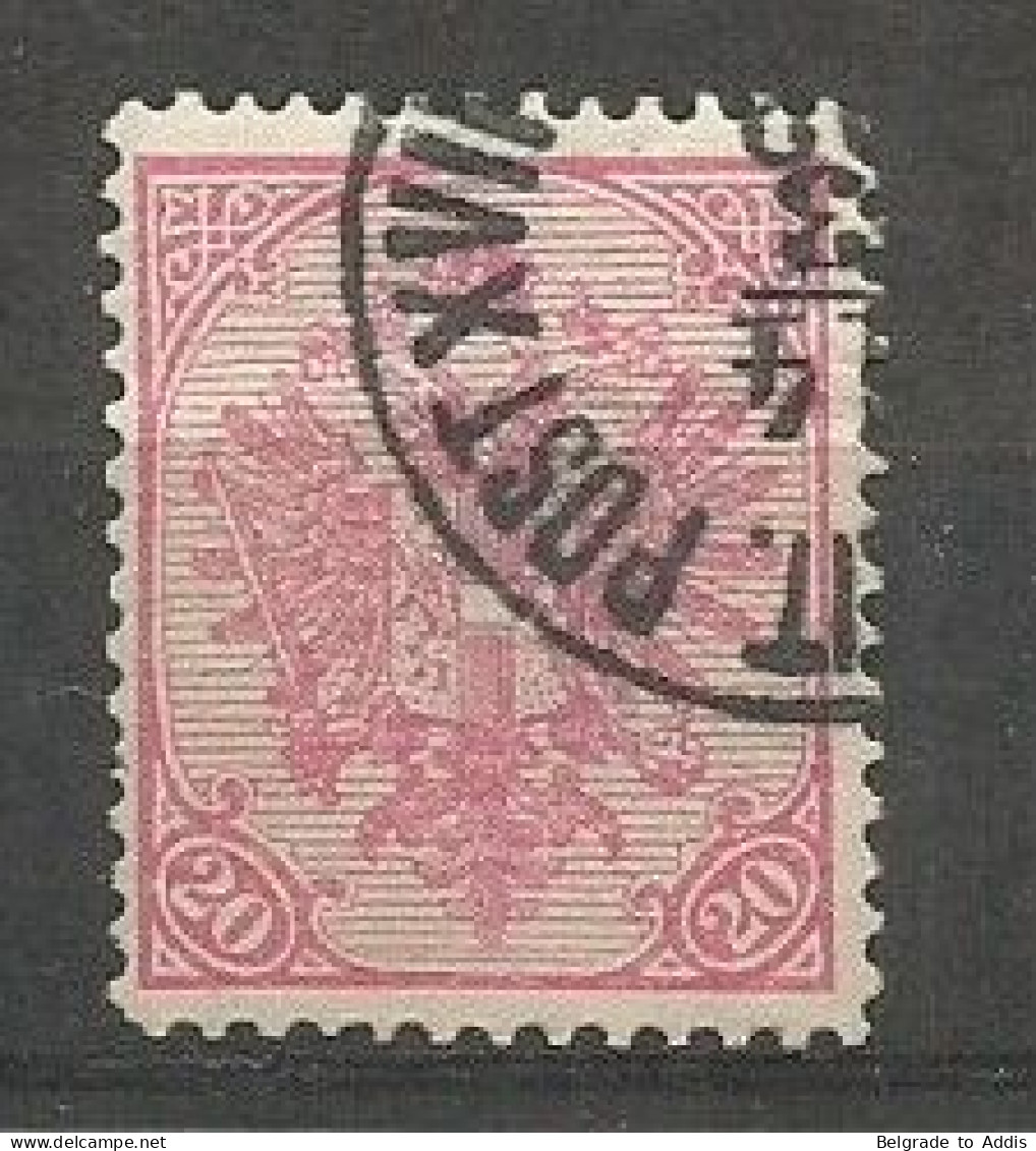 Bosnia Bosnien K.u.K. Austria Hungary Mi.16 Perforation 12½ Used 1900 - Bosnien-Herzegowina