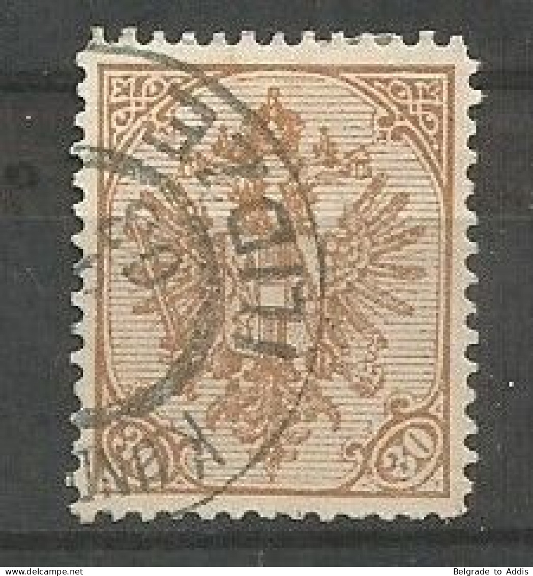 Bosnia Bosnien K.u.K. Austria Hungary Mi.18 Perforation 12½ Used 1900 - Bosnie-Herzegovine