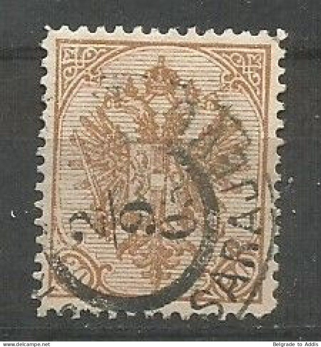 Bosnia Bosnien K.u.K. Austria Hungary Mi.18 Perforation 12½ Used 1900 - Bosnien-Herzegowina