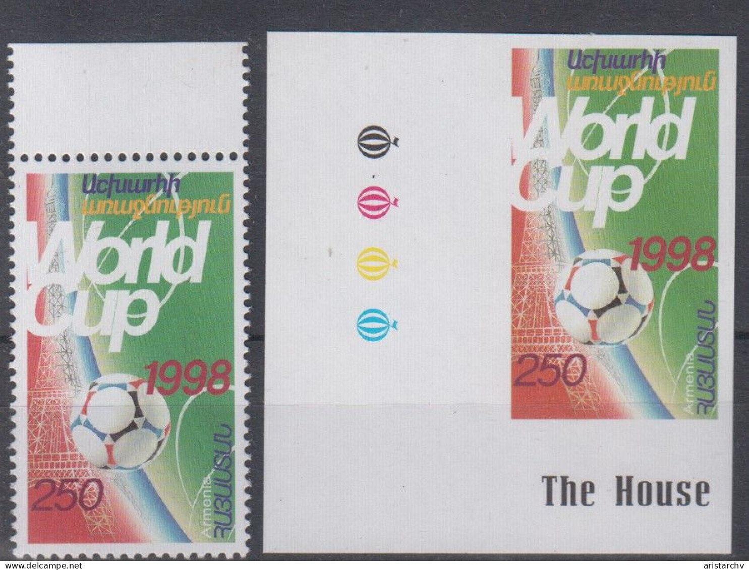 ARMENIA 1998 FOOTBALL WORLD CUP PERFORATED AND IMPERFORATED STAMPS - 1998 – Frankreich