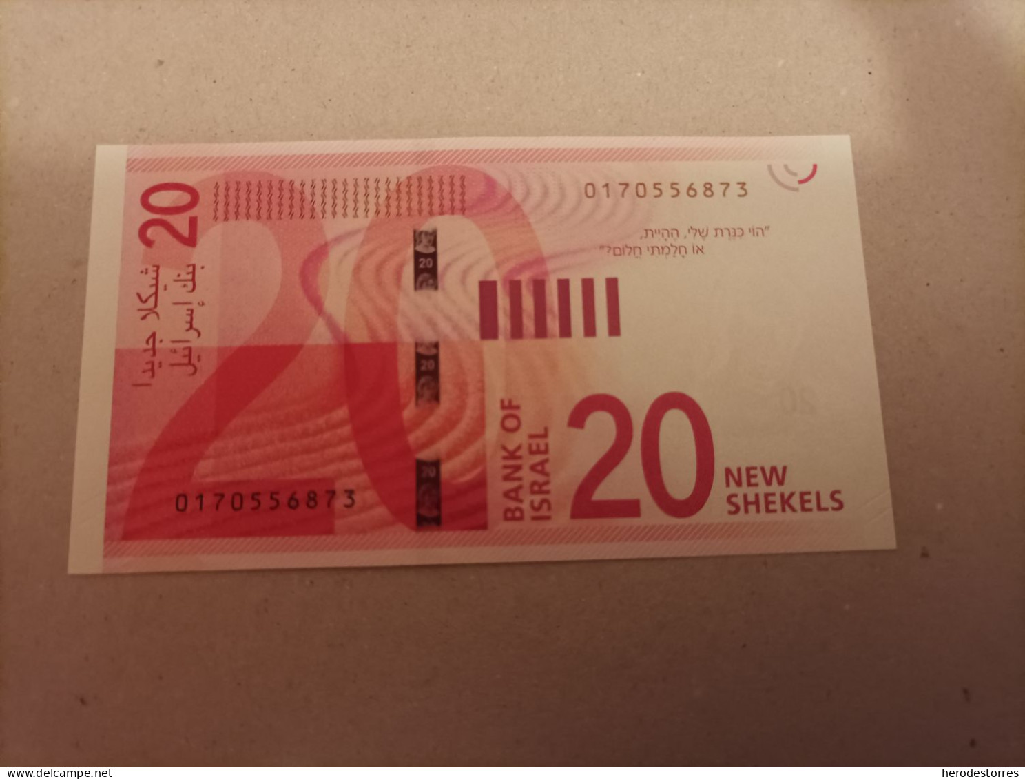 Billete Israel, 20 Sheqalim, Año 2017, UNC - Israël