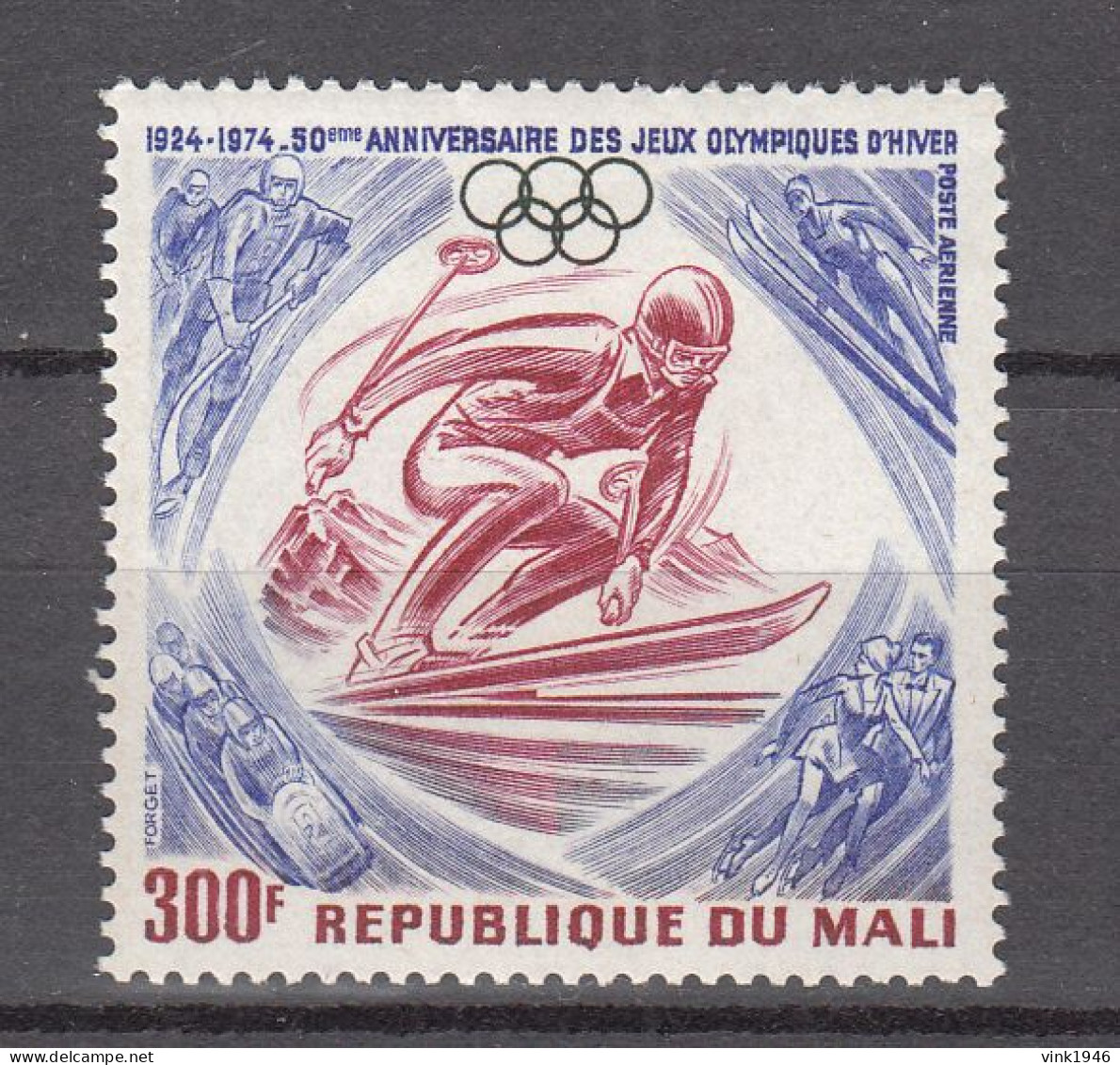 Mali 1974,1V,ski,olympic Games,MNH/Postfris(A5008)) - Hiver 1972: Sapporo