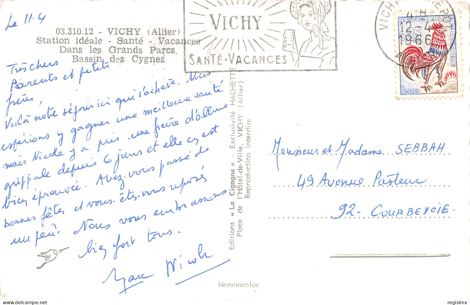 03-VICHY-N°3031-E/0153 - Vichy