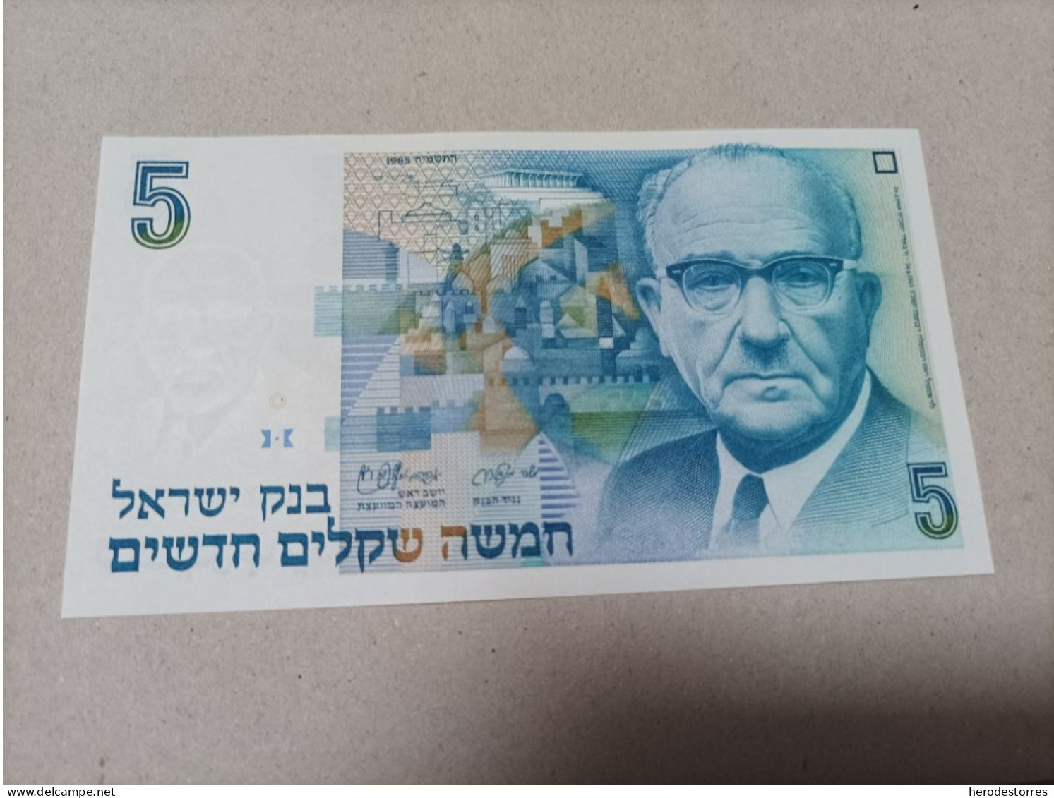 Billete Israel, 5 Sheqalim, Año 1985, UNC - Israele