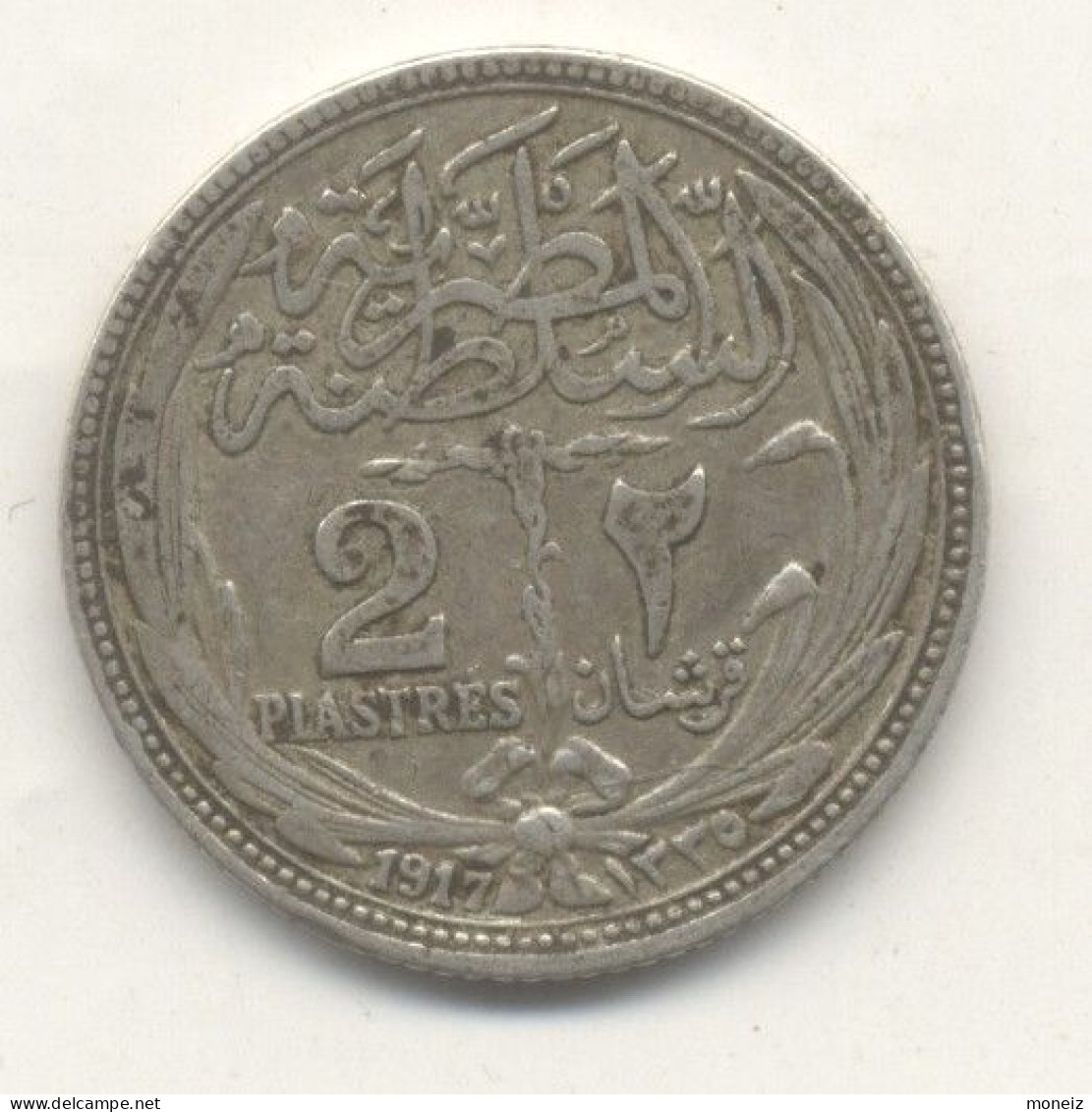 2 PIASTRES 1917    ARGENT - Egypte