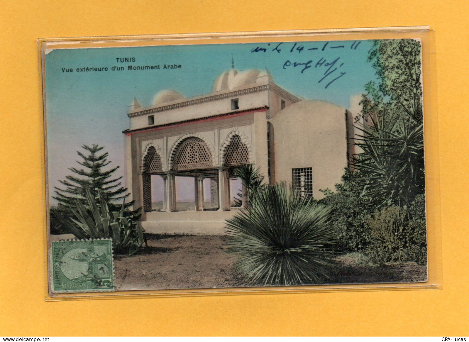 (25/04/24) TUNISIE-CPA TUNIS - Tunisia