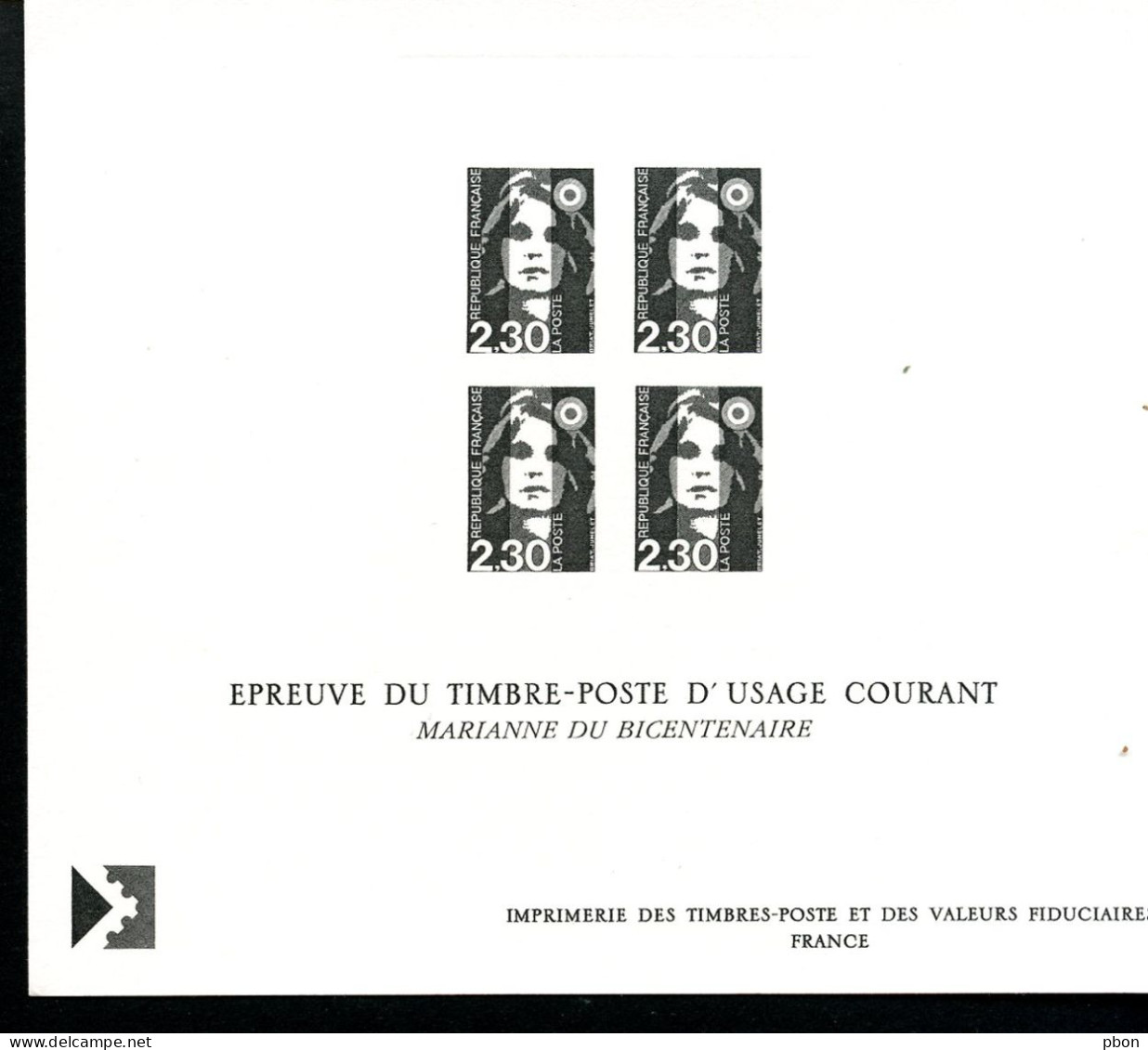 Lot 2365 : France N°2614 Epreuve  Briat - Other & Unclassified