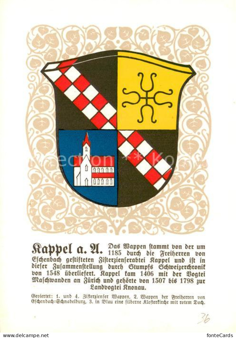 13756120 Kappel Albis Stadtwappen Geviertelt Zisterzienser Wappen Wappen Der Fre - Autres & Non Classés