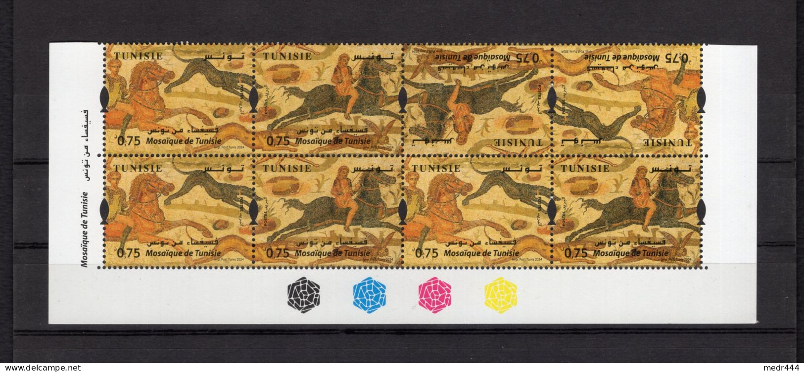 Tunisia/Tunisie 2024 - Mosaics From Tunisia/Mosaïque De Tunisie - Hunting Scene - Block Of Four - Superb*** - Tunisie (1956-...)