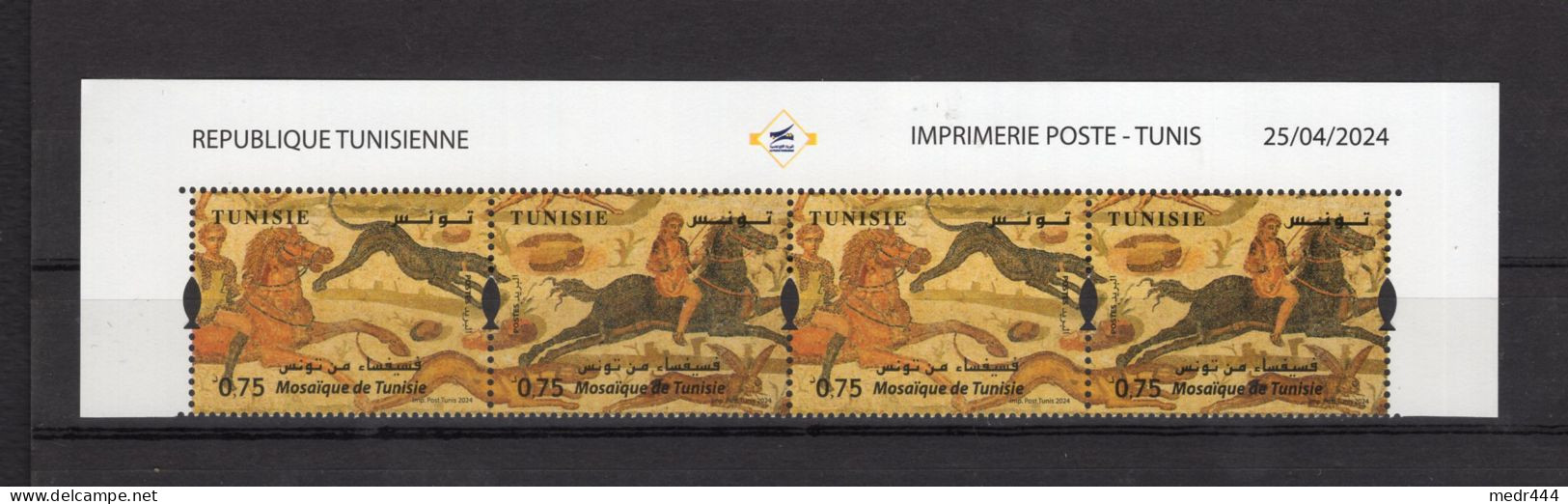 Tunisia/Tunisie 2024 - Mosaics From Tunisia/Mosaïque De Tunisie - 2 Strips Of 2 Stamps  - Hunting Scene - Superb*** - Tunesien (1956-...)