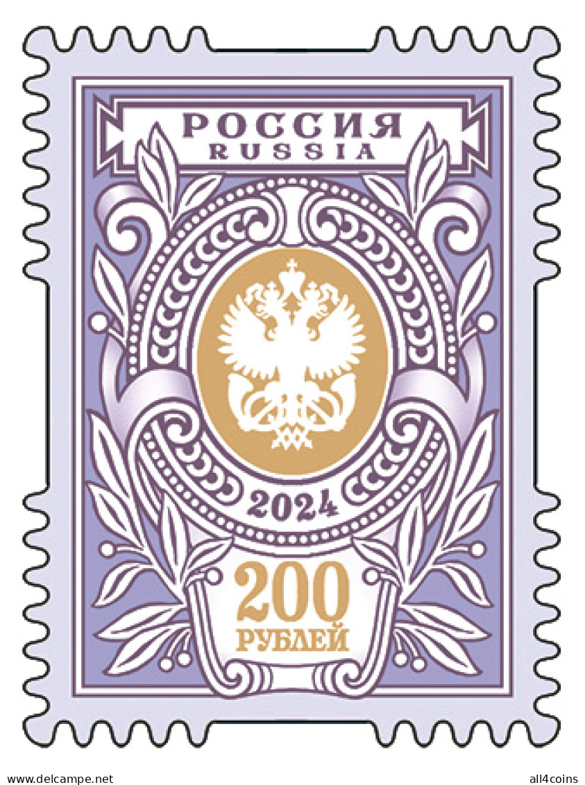 Russia 2024. Artistic Stamp 200 Rubles (MNH OG) Stamp - Ongebruikt