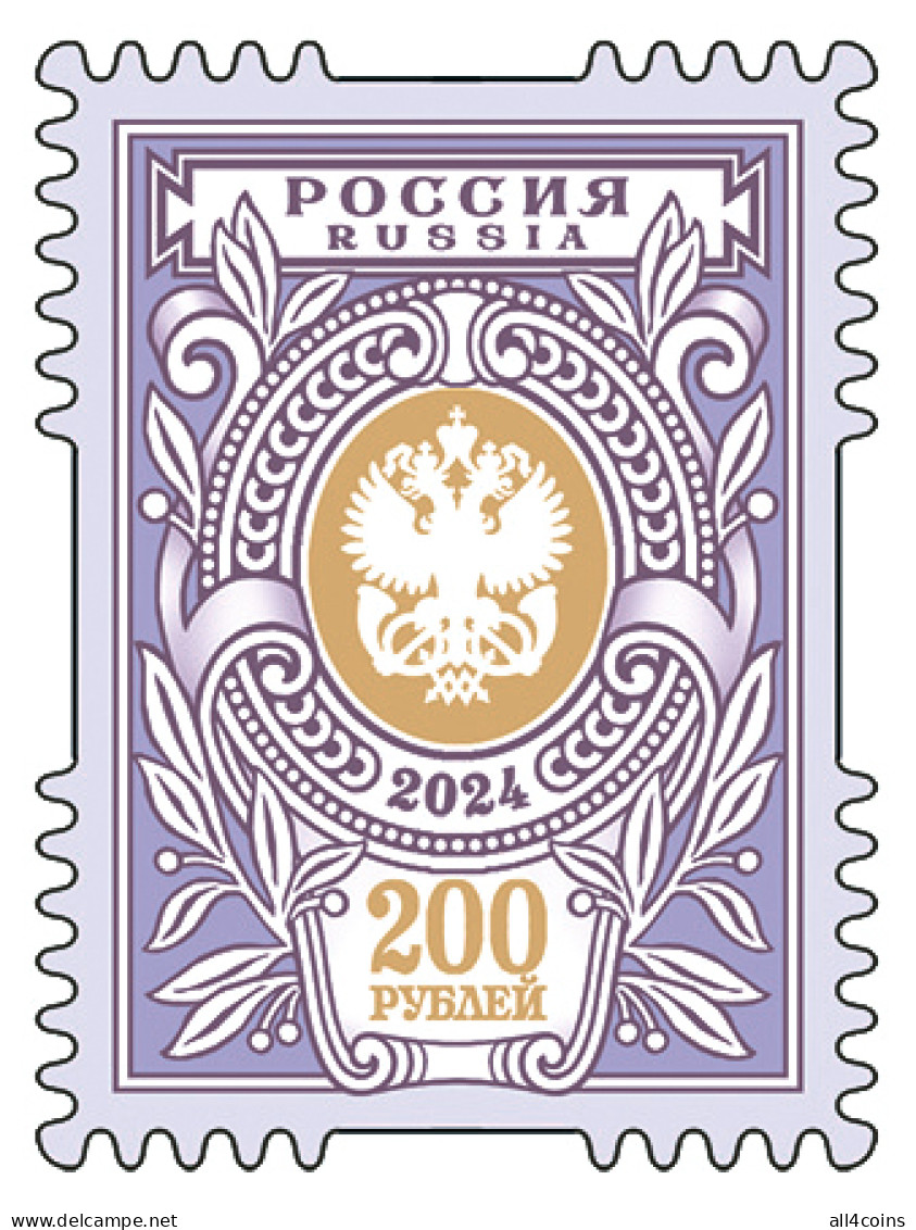 Russia 2024. Artistic Stamp 200 Rubles (MNH OG) Stamp - Nuovi