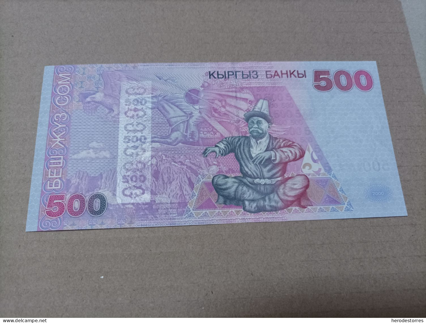 Billete Kirguistán, 500 Som, Año 2000, UNC - Kyrgyzstan