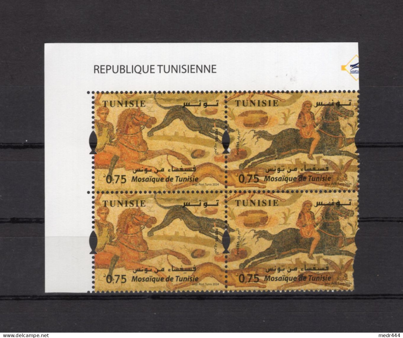 Tunisia/Tunisie 2024 - Mosaics From Tunisia/Mosaïque De Tunisie - Hunting Scene - 2 Strips Of 2 Stamps  - Superb*** - Tunesië (1956-...)