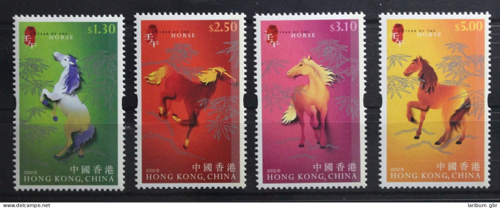 Hongkong 1010-1013 Postfrisch #TV701 - Sonstige & Ohne Zuordnung