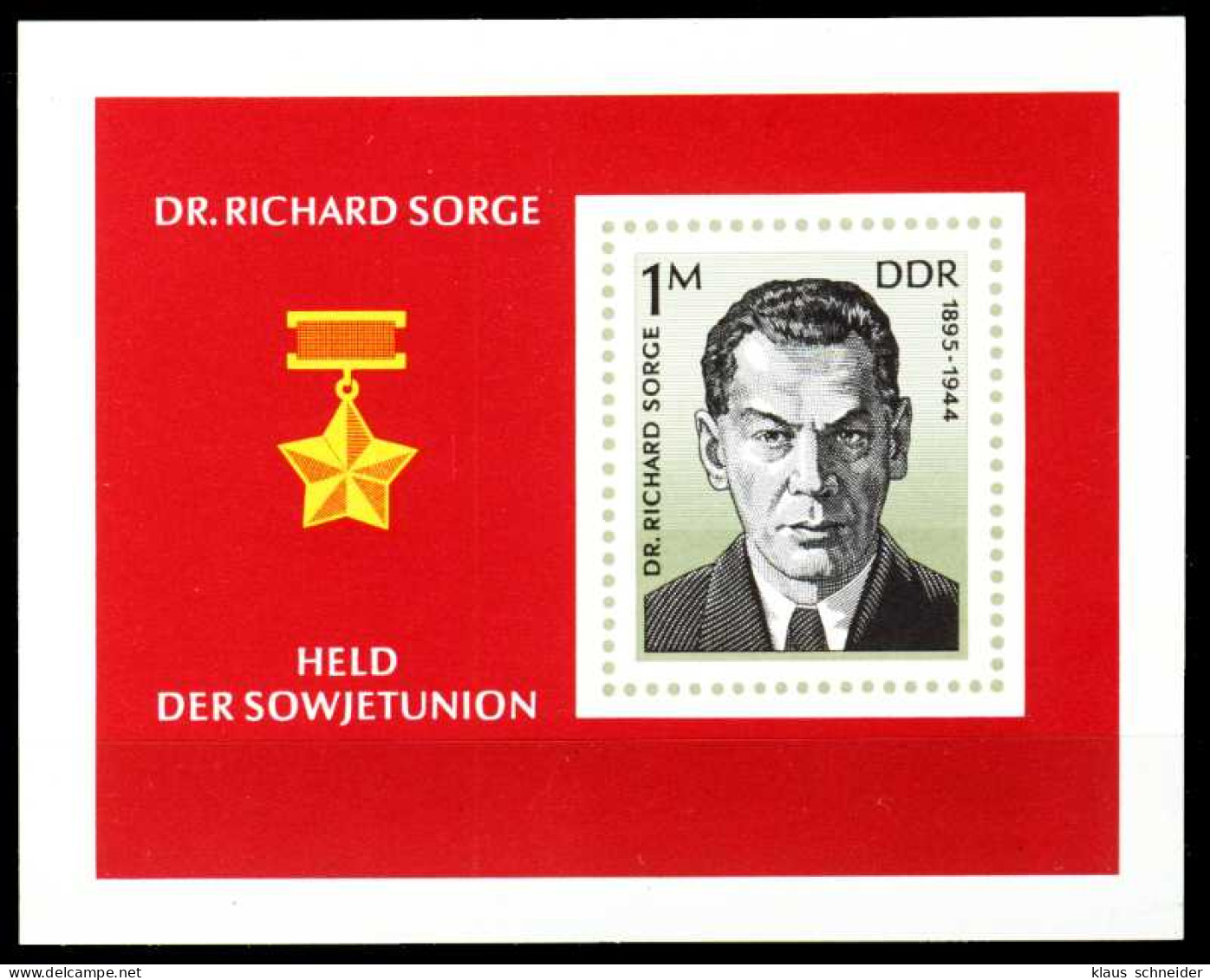 DDR BLOCK KLEINBOGEN Block 44 Postfrisch S2D07DE - Sonstige & Ohne Zuordnung