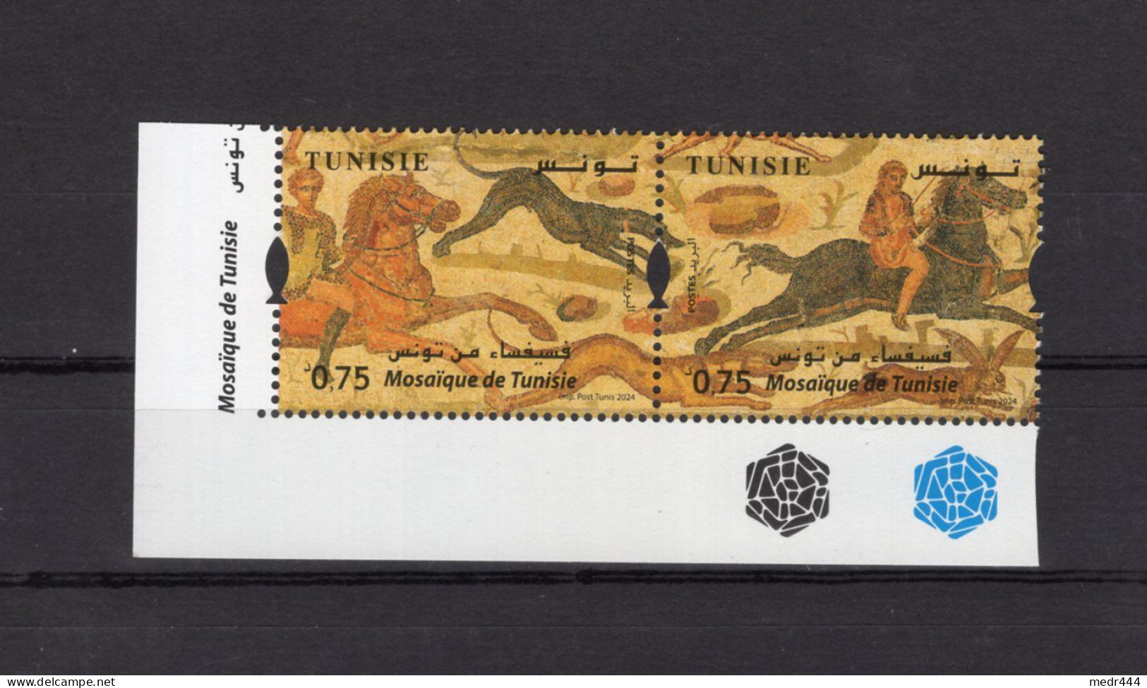 Tunisia/Tunisie 2024 - Mosaics From Tunisia/Mosaïque De Tunisie - Hunting Scene - Strip Of 2 Stamps - Superb*** - Tunesië (1956-...)