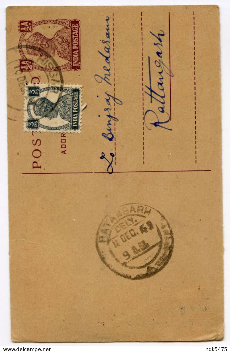 ADVERTISING : INDIA : HISSAR, HET RAM HARDWARI MAL, NAI MANDI / RATANGARH POSTMARK - Indien