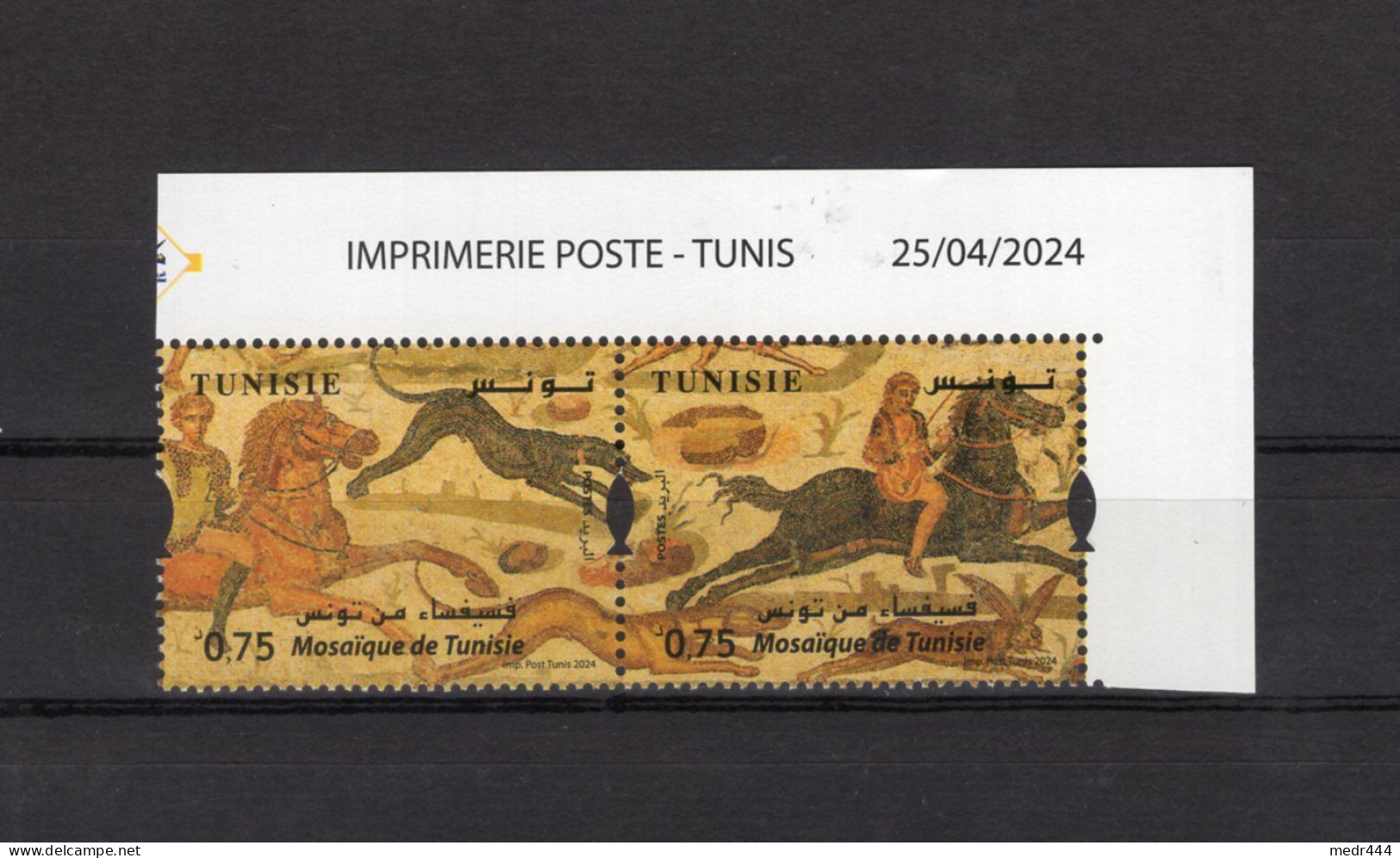 Tunisia/Tunisie 2024 - Mosaics From Tunisia/Mosaïque De Tunisie - Hunting Scene - Strip Of 2 Stamps  - Superb*** - Tunesien (1956-...)